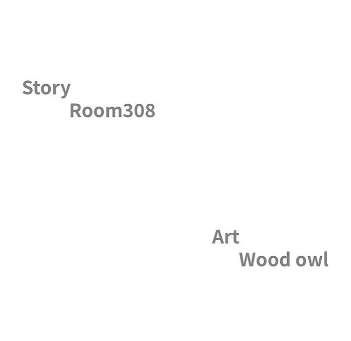 Big Guy - Chapter 14 Page 11