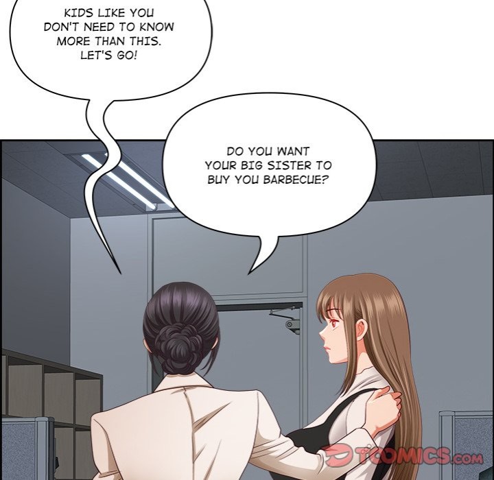 Big Guy - Chapter 14 Page 111