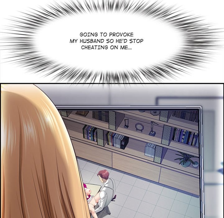 Big Guy - Chapter 15 Page 125