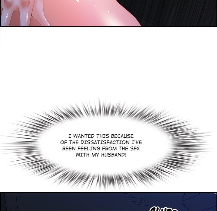 Big Guy - Chapter 15 Page 133