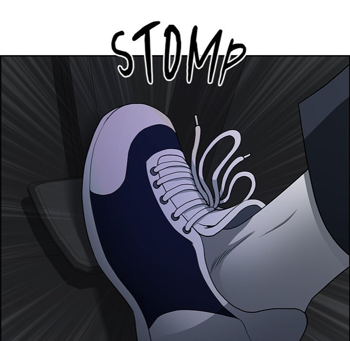 Big Guy - Chapter 16 Page 13