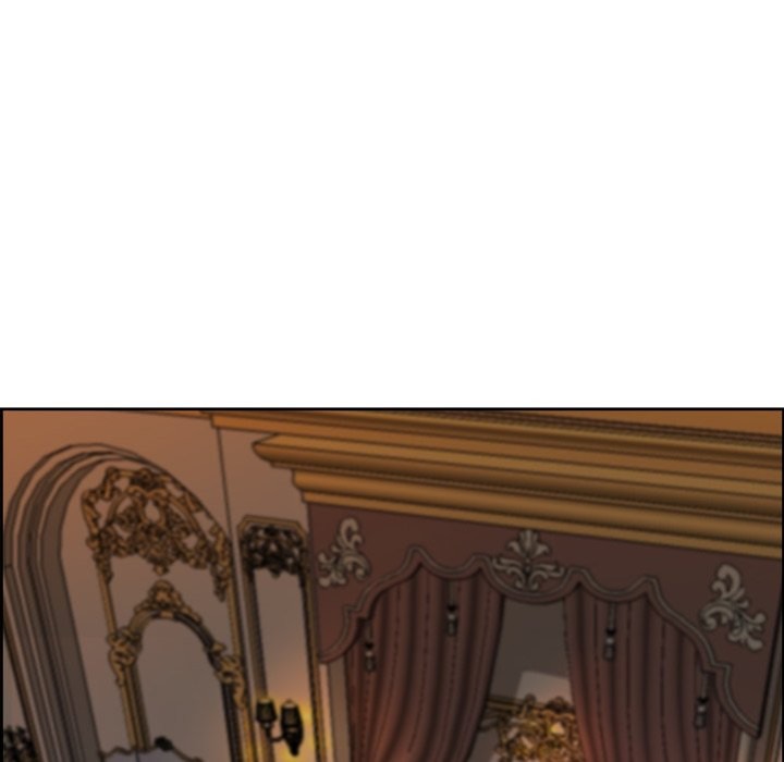 Big Guy - Chapter 16 Page 150