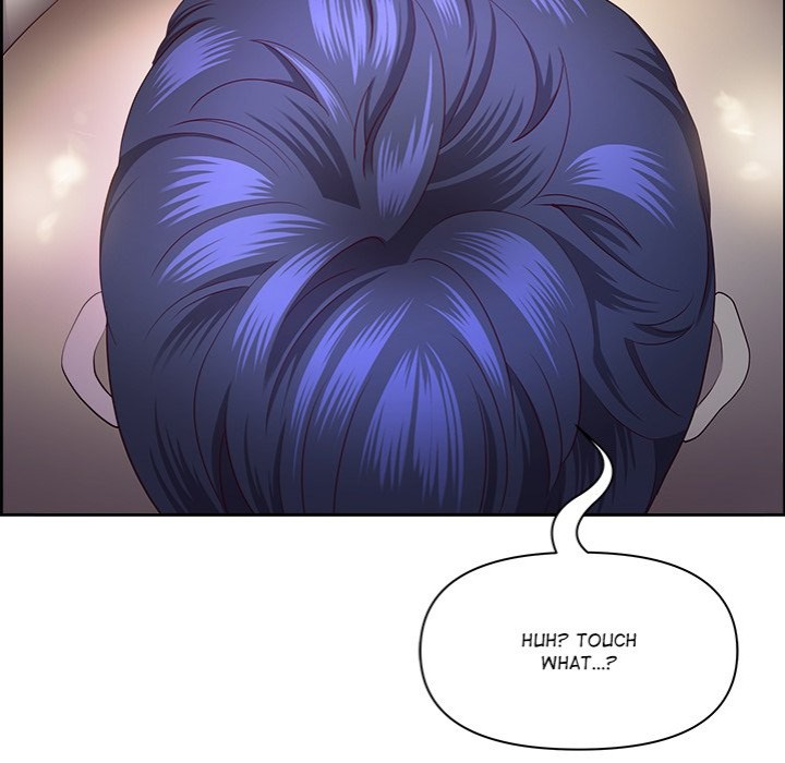 Big Guy - Chapter 16 Page 171