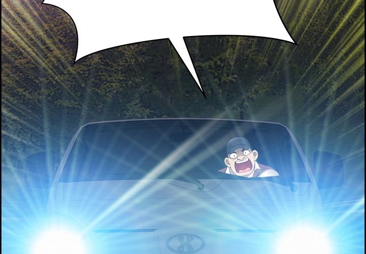 Big Guy - Chapter 16 Page 4