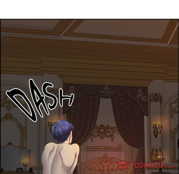 Big Guy - Chapter 16 Page 57