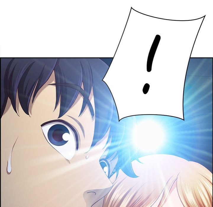 Big Guy - Chapter 16 Page 6