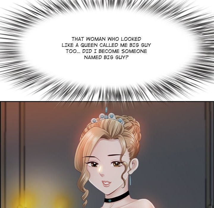 Big Guy - Chapter 16 Page 88
