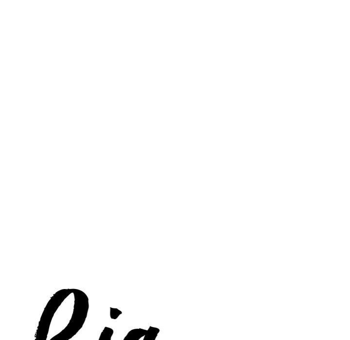 Big Guy - Chapter 17 Page 10