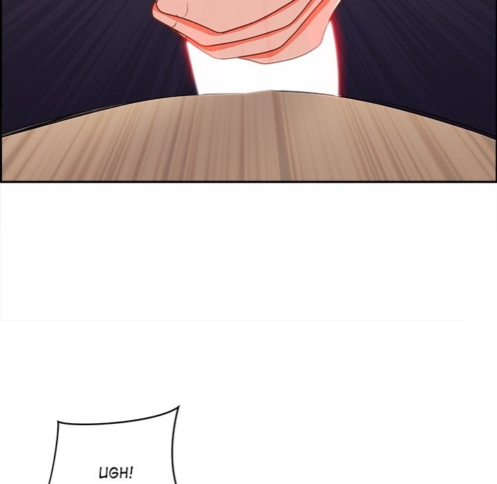 Big Guy - Chapter 17 Page 165