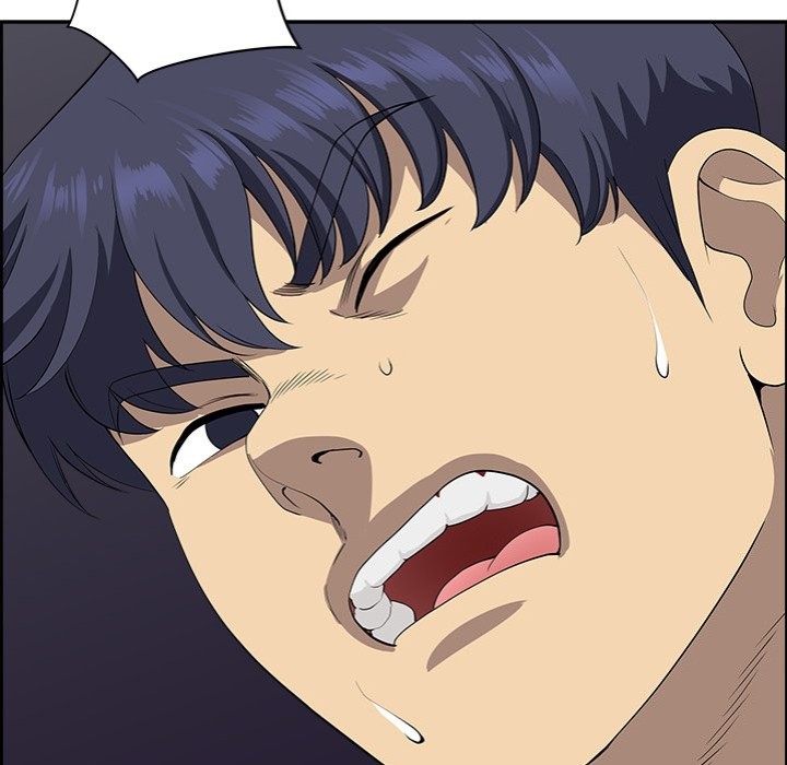 Big Guy - Chapter 17 Page 166