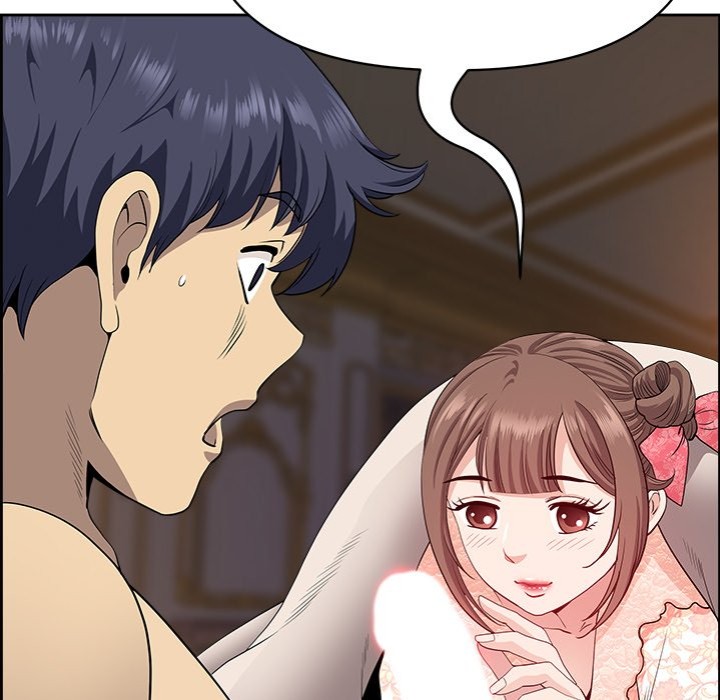 Big Guy - Chapter 17 Page 27