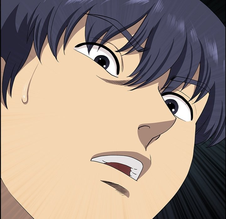 Big Guy - Chapter 17 Page 32