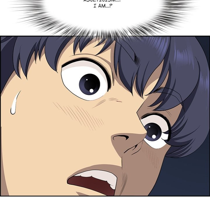 Big Guy - Chapter 17 Page 43