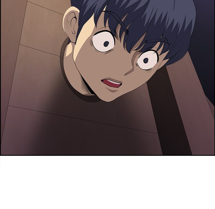 Big Guy - Chapter 17 Page 72