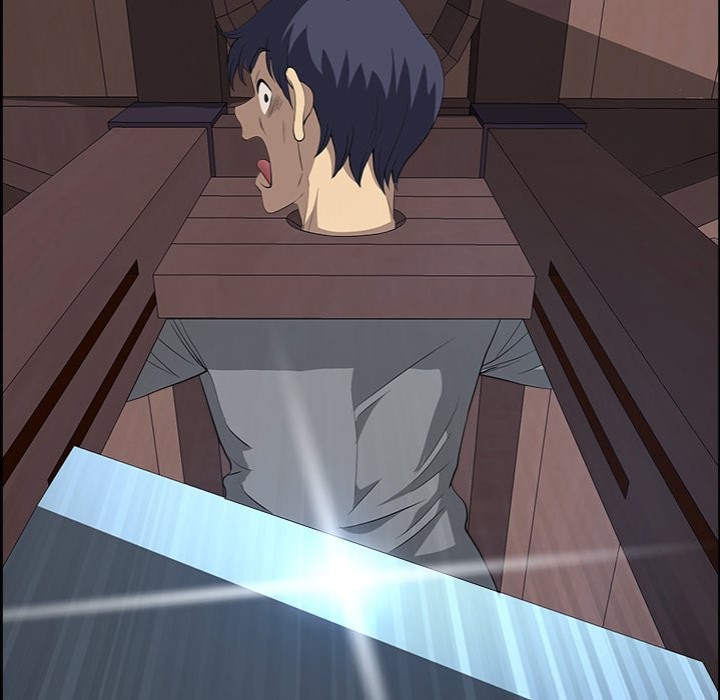 Big Guy - Chapter 17 Page 76