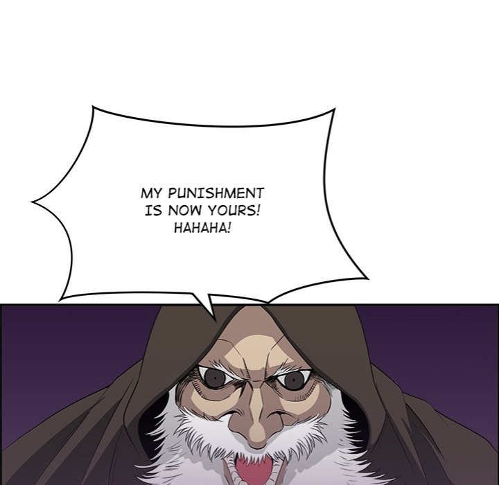 Big Guy - Chapter 17 Page 78