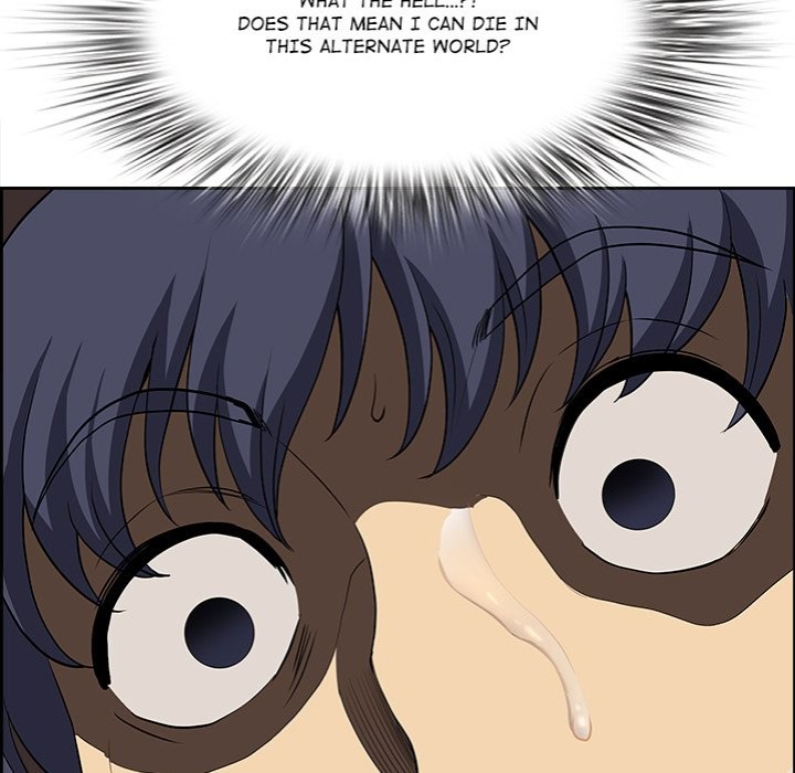 Big Guy - Chapter 17 Page 81