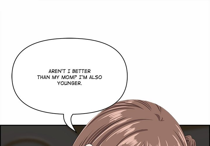 Big Guy - Chapter 18 Page 1