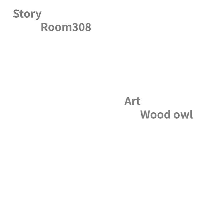 Big Guy - Chapter 19 Page 14