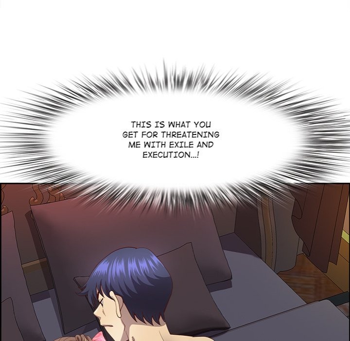 Big Guy - Chapter 19 Page 142