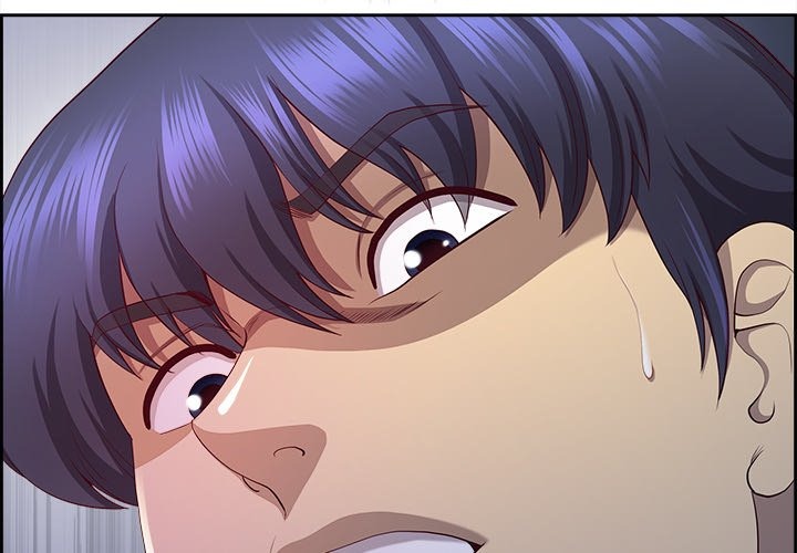 Big Guy - Chapter 19 Page 4