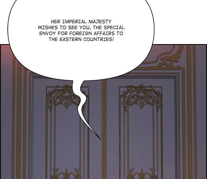 Big Guy - Chapter 19 Page 75