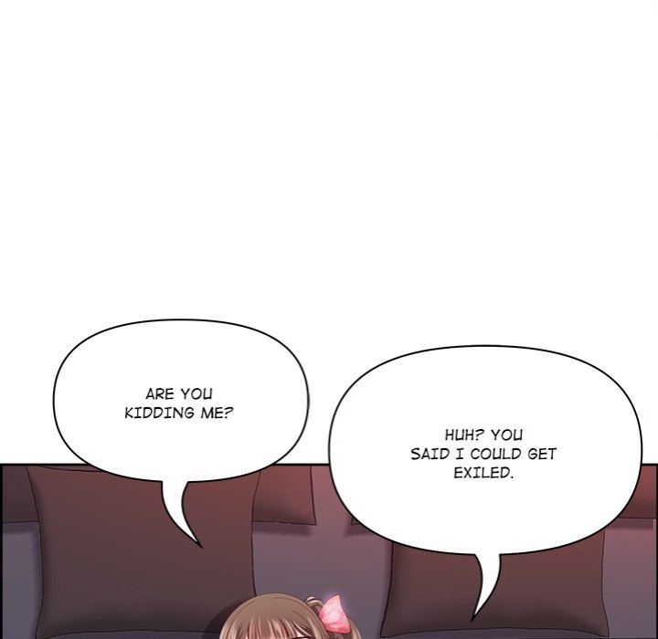 Big Guy - Chapter 19 Page 95