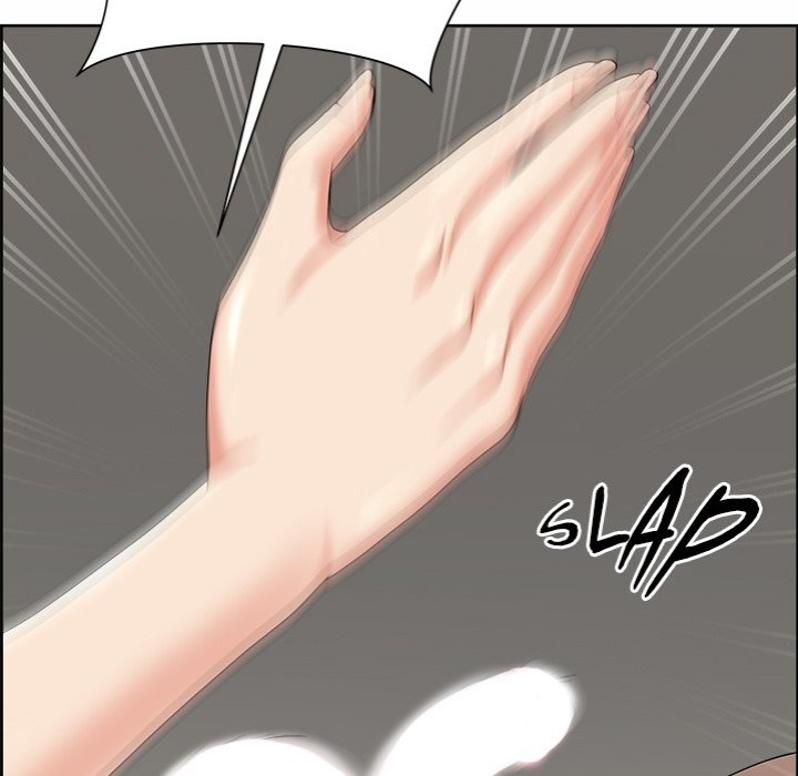 Big Guy - Chapter 2 Page 100