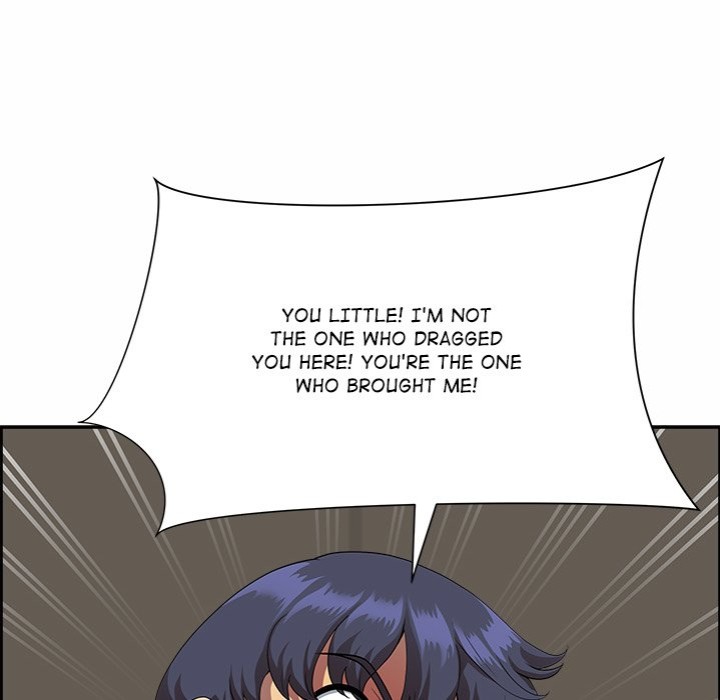 Big Guy - Chapter 2 Page 104