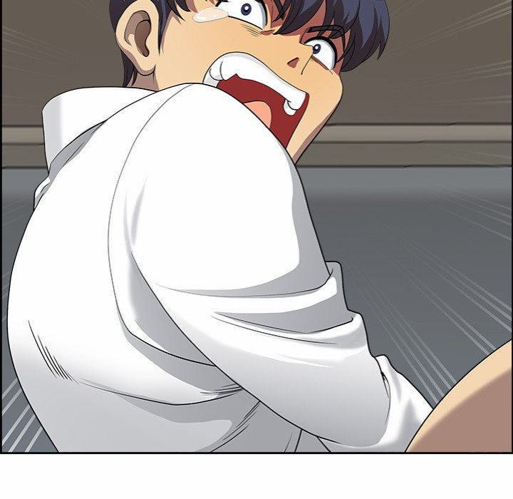 Big Guy - Chapter 2 Page 105