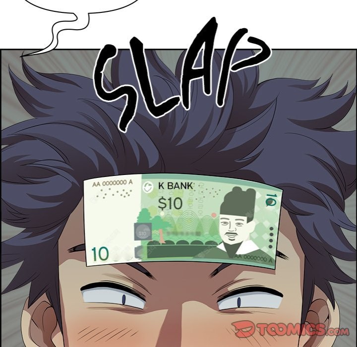 Big Guy - Chapter 2 Page 111