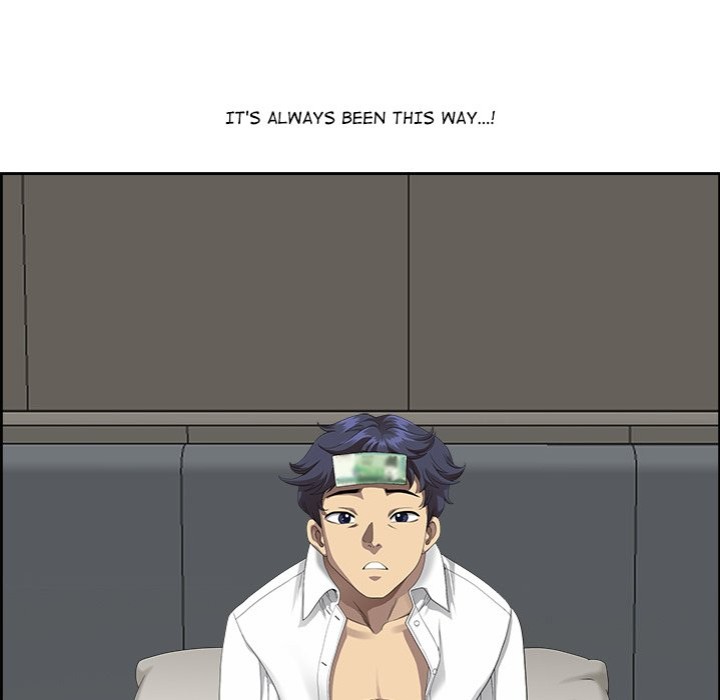 Big Guy - Chapter 2 Page 118