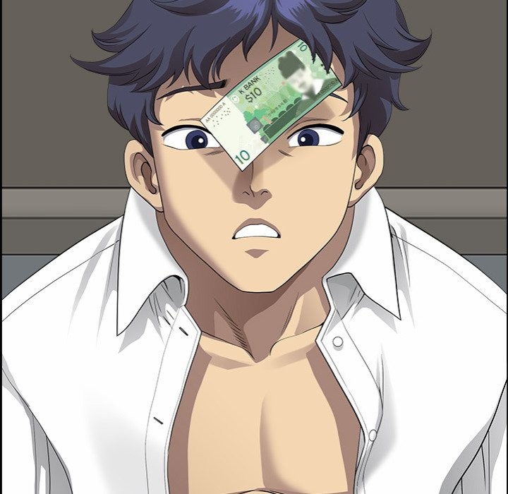 Big Guy - Chapter 2 Page 123