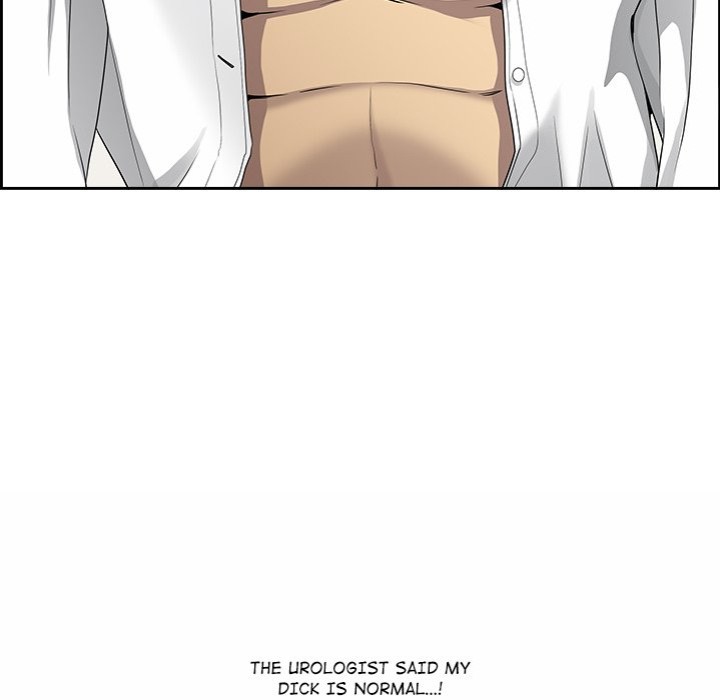 Big Guy - Chapter 2 Page 124