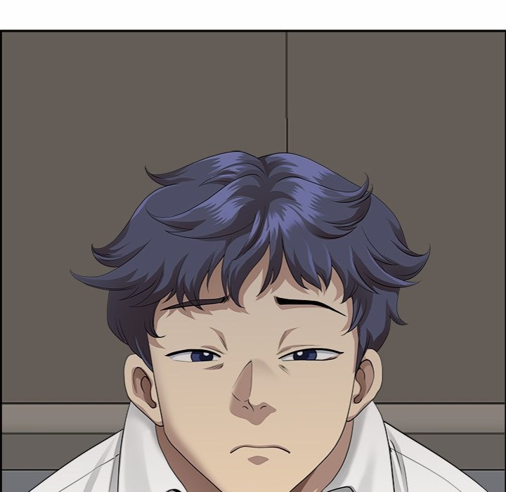 Big Guy - Chapter 2 Page 125