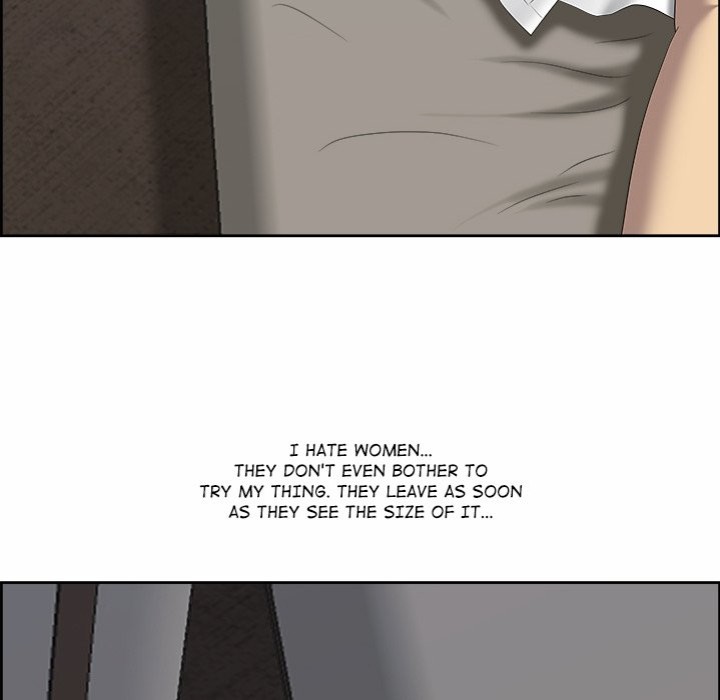 Big Guy - Chapter 2 Page 135