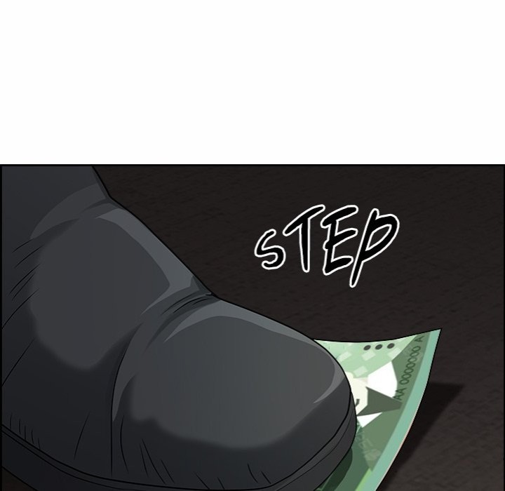 Big Guy - Chapter 2 Page 145