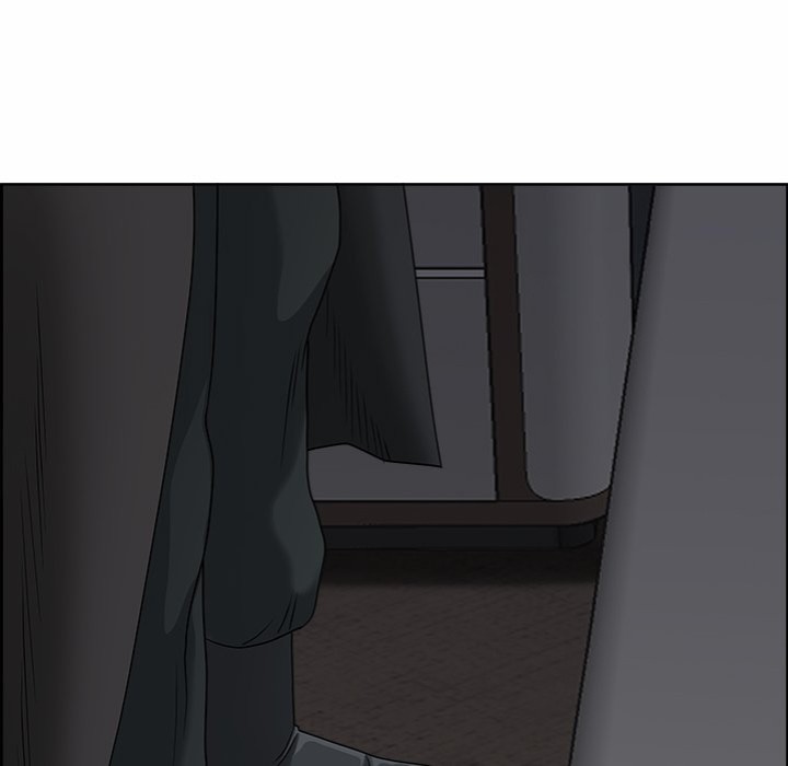 Big Guy - Chapter 2 Page 147