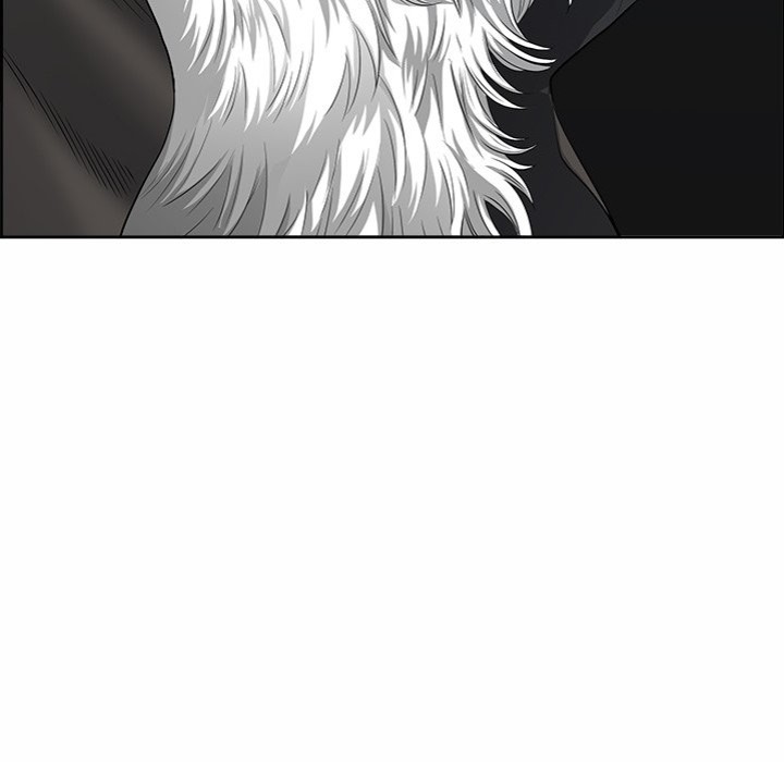 Big Guy - Chapter 2 Page 153