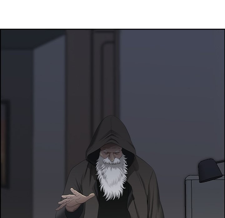 Big Guy - Chapter 2 Page 156