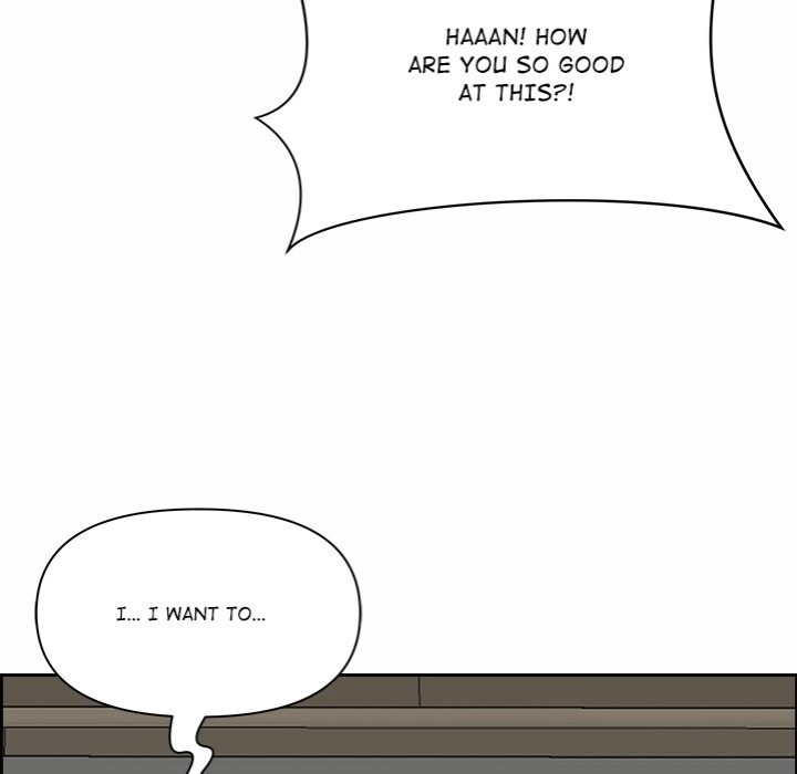 Big Guy - Chapter 2 Page 32