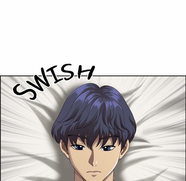 Big Guy - Chapter 2 Page 41