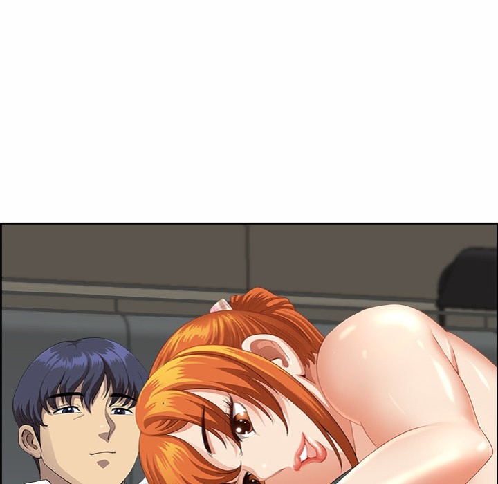 Big Guy - Chapter 2 Page 52