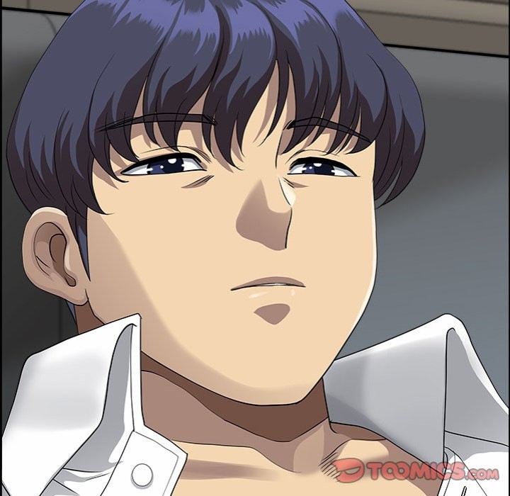 Big Guy - Chapter 2 Page 57