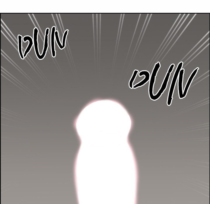 Big Guy - Chapter 2 Page 68