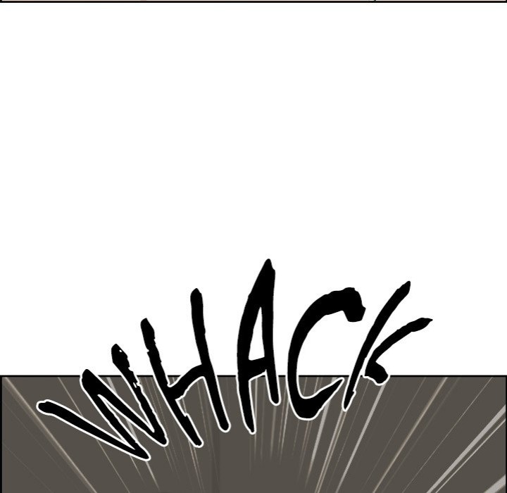 Big Guy - Chapter 2 Page 86