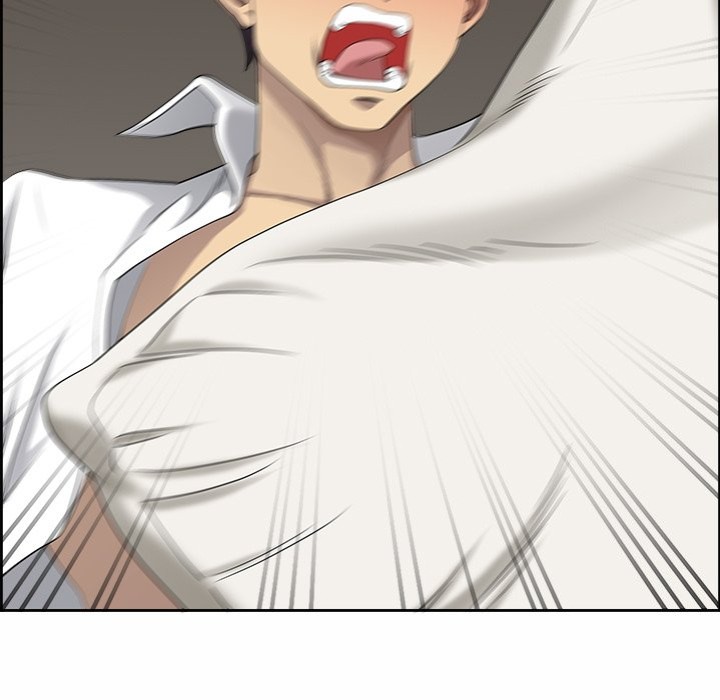 Big Guy - Chapter 2 Page 92