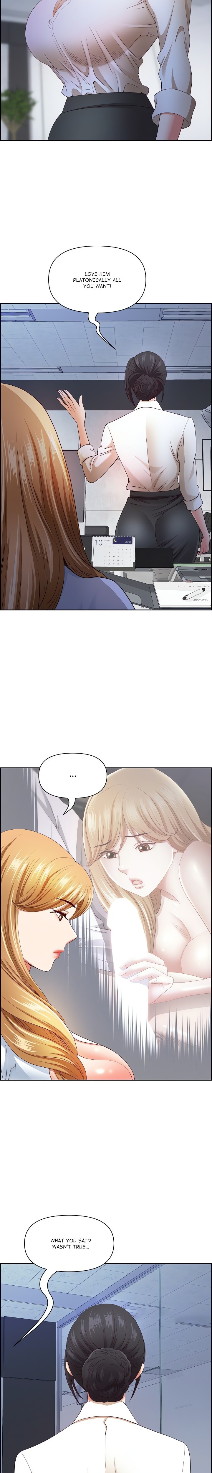 Big Guy - Chapter 20 Page 18