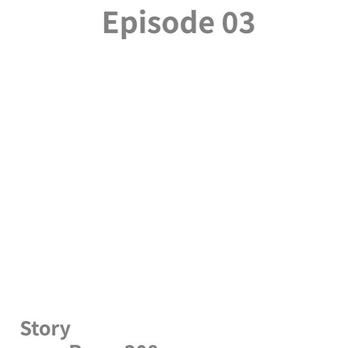 Big Guy - Chapter 3 Page 11