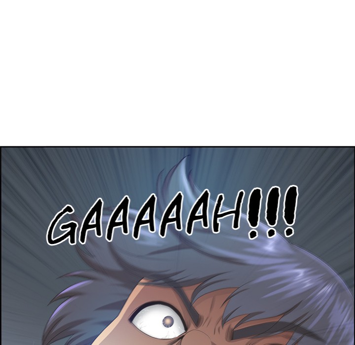 Big Guy - Chapter 3 Page 15